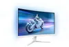Philips 27M2C5501/00 Philips 68,5cm (27,0") 27M2C5501 16:09 Voir les images du produit 3