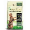 Karma Applaws Dry Cat Kurczak z Jagnięciną 400g Podgląd zdjęcia produktu 3