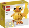 LEGO 40202 Osterhuhn  LEGO Zustand: Neu., Anzahl Produktbild-Vorschau 2