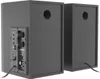 GENESIS HELIUM 300BT ARGB Reproduktor černý, kabelový a Náhled obrázku produktu 9