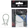 Mikado 2x grünes Stahlvorfach 25cm/15kg mit #8 Wirbel und Produktbild-Vorschau 1