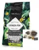 Lechuza Zeolitový minerální substrát LECHUZA-PON, 30 l Náhled obrázku produktu 18