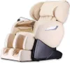 HOME DELUXE - Massagesessel SUENO Beige - inkl. komplettem Produktbild-Vorschau 1