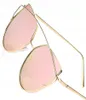 Cat-Eye-Sonnenbrille - Sommer-Styling - UV-Schutz -  - Rosa Produktbild-Vorschau 8