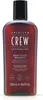 American Crew Daily Silver Shampoo szampon do włosów siwych Podgląd zdjęcia produktu 1