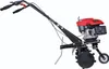 Zappatrice a benzina Scheppach MTP560 | Motore a benzina a Anteprima dell’immagine prodotto 20