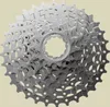 Kazeta Shimano Alivio CS-HG400, 9 rychlostí, 11–32 zubů Náhled obrázku produktu 5