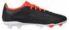 Scarpe da calcio Adidas IG7762 da Uomo Anteprima dell’immagine prodotto 17