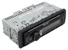 Pioneer MVH-S420BT, Čierna, 1 DIN, LCD Náhľad obrázku produktu 4