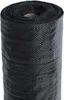 Unkrautvlies Gartenvlies Bodengewebe 100g/m² Unkrautfolie Produktbild-Vorschau 1