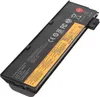 Akku passend für Lenovo ThinkPad T470, T480, 61+, Li-ion, Produktbild-Vorschau 2