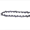 Set Führungsschiene 35 cm, 3/8LP1.3, 08 (10 St.) Produktbild-Vorschau 3