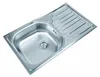 Edelstahlspüle 76cm x 43,5cm mit Ablage Spüle, Einbauspüle, Produktbild-Vorschau 1