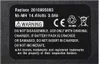 PowerSmart Akku 3000mAh 14,4V für Bosch 2 607 335 252, Produktbild-Vorschau 3