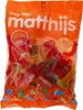 Fruchtgummi XL Willis extra weiches farbiges Fruchtgummi Produktbild-Vorschau 6