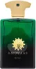 Amouage Epic Man Eau de Parfum 100ml Voir les images du produit 2