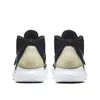 Nike Boty Kyrie 6, BQ4630004 Náhled obrázku produktu 4