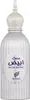 Afnan Musk Abiyad Eau de Parfum unisex 100 ml Produktbild-Vorschau 5