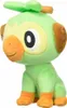 Pokemon pluszowa figurka (20 cm) Pikachu Pichu Mampfaxo Podgląd zdjęcia produktu 6