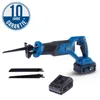 Scheppach Akku-Säbelsäge BC-RS250-X | Brushless | Hublänge Produktbild-Vorschau 2