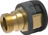 Kärcher Adapter 2 M22IG-TR22AG Produktbild-Vorschau 2