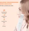 Porenreiniger, Hautstraffung Tiefenreinigung Produktbild-Vorschau 6