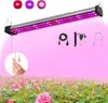 Volledig spectrum plantlamp, LED groeilamp, UV plantlamp, Productafbeelding-voorbeeld 1