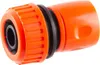 Kupplungssatz Strend Pro TS4014B, 3/4 Zoll, 5-teilig Produktbild-Vorschau 2
