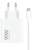 Xiaomi 90W HyperCharger Combo Type A - Oplader MDY-15-EK + Productafbeelding-voorbeeld 4