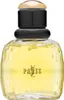 A product shot of a perfume bottle. Produktbild-Vorschau