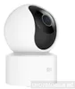 Xiaomi Home Security Camera Mi 360° Kamera 3,9 mm/F/2.1, Produktbild-Vorschau 3