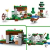 LEGO Minecraft Erstes Abenteuer in der Nacht - Interaktives Produktbild-Vorschau 3