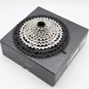 A bicycle cassette is placed on top of its packaging. Náhľad obrázku produktu