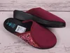 Damen Hausschuhe ADANEX bio 28347 burgund Produktbild-Vorschau 1