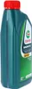 Castrol Magnatec 5W-30 A5, 1 l, 5W-30, Sommer/Winter, Produktbild-Vorschau 3