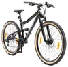 BIKESTAR Fully Mountainbike 27,5 Zoll | 17 Zoll Rahmen, 21 Produktbild-Vorschau 1