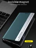 A phone case is shown on a dark surface, with a laptop in the background. Anteprima dell’immagine prodotto