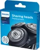 Philips SH 50/50 Anteprima dell’immagine prodotto 6
