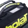 Babolat Carlitos Junior Rackettasche Produktbild-Vorschau 3
