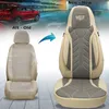 Schonbezüge Sitzbezüge für BMW 2er F22 F23 Bj 2013-21 in Produktbild-Vorschau 3