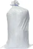 25x Schwerlastsack Gewebesack Laubsack Styroporsack Produktbild-Vorschau 1