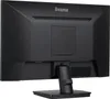 iiyama ProLite XU2493HSU-B7 - LED-Monitor - 61 cm (24") Produktbild-Vorschau 9