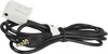 vhbw AUX Audio Adapter Kabel KFZ Radio (120 cm) kompatibel Produktbild-Vorschau 1