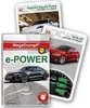 Quartet E-Power 4237 Voir les images du produit 2