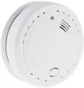 Smartwares Gasmelder für Propan, Butan, Methan 85dB, Produktbild-Vorschau 2