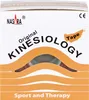 Nasara Kinesiologie Tape 5 cm x 5 m : beige Farbe: beige Produktbild-Vorschau 2