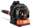 Spalinowa dmuchawa do lisci FUXTEC FX-LBP185TPRO | Podgląd zdjęcia produktu 6