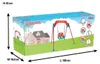 Balançoire pour bébé Pilsan Swing 07968 avec cadre Voir les images du produit 7