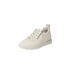 Gabor 23.471 Damenschuhe - Halbschuhe - Sneaker beige Produktbild-Vorschau 11