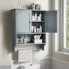 Armadietto da bagno a muro con portasciugamani, mobile da Anteprima dell’immagine prodotto 5